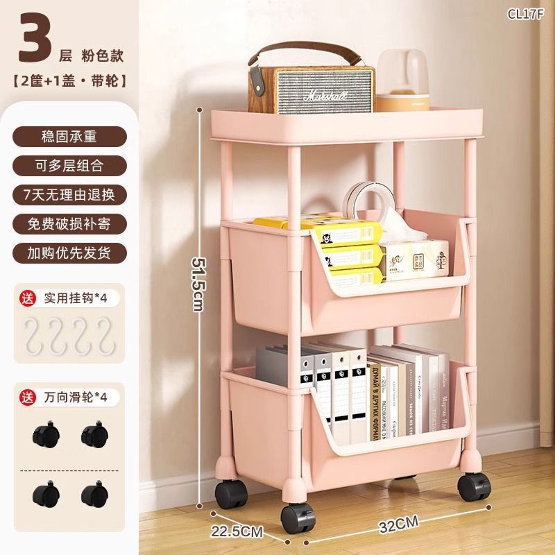 Multilayer Storage Rack, Portable Tabletop Bookshelf, 2–6 Tier Rust-Proof with Wheels