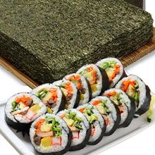 精选寿司海苔大片装50张紫菜片寿司包饭材料食材工具家用批发