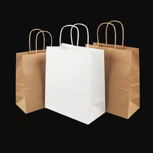 Coffee Milk Tea Baking Takeaway Packaging Holiday Packaging Bag Kraft Paper Hand-Held Paper Bag Custom Logo Color