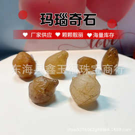 厂家供应玛瑙奇石摆件滚石 大颗粒 家居装饰石鱼缸铺路石水晶随型