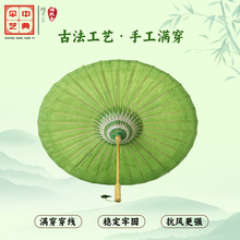 中典户外油纸伞防雨防晒实用传统纯手工古风汉服伞走秀装饰道具伞