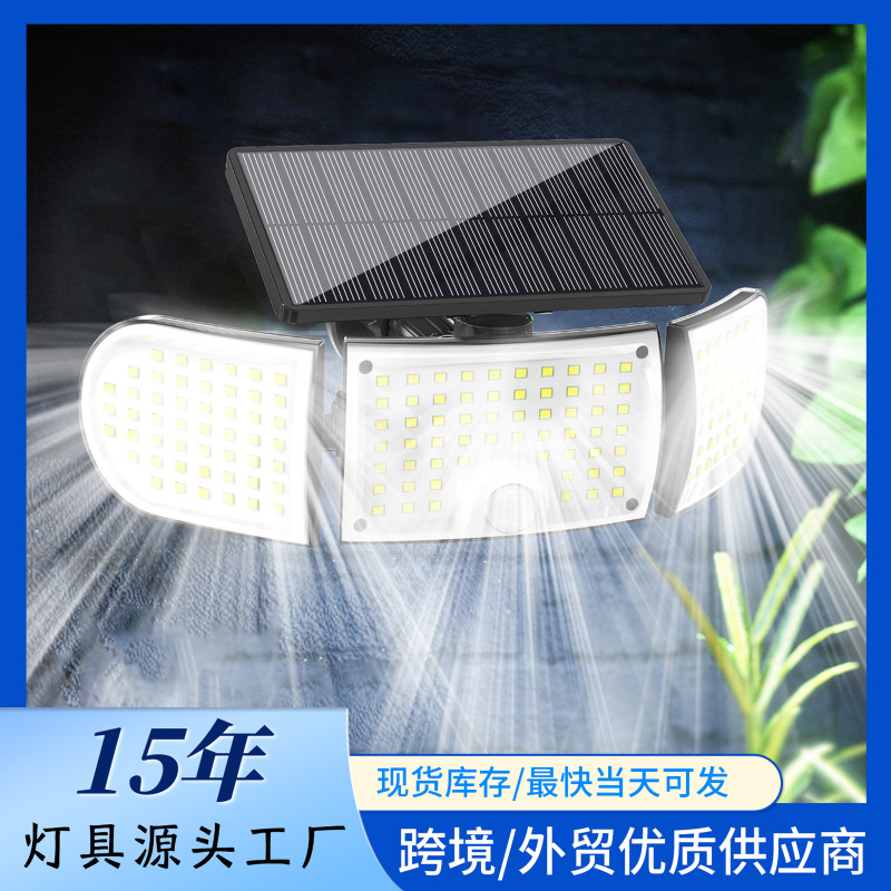 Super Bright Solar Wall Lamp 160Led Outdoor Lighting Lamp Human Body Induction Security Road Light Control Parking Lot Light