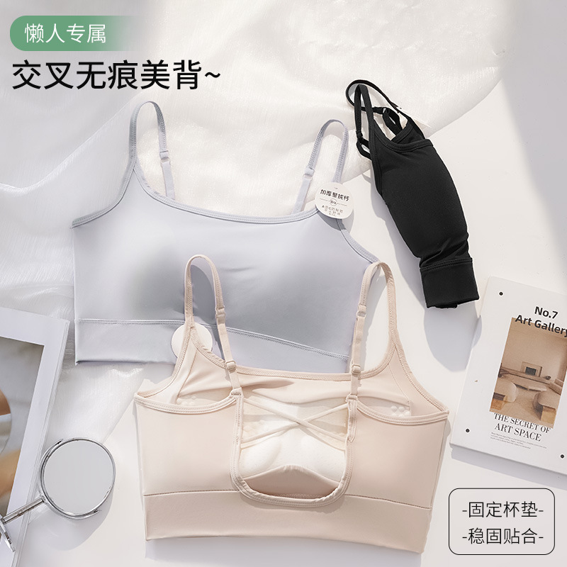 夏季吊带背心女小胸显大加厚胸垫美背一体文胸打底上衣抹胸外穿薄|undefined