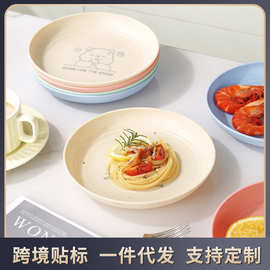 吐骨碟小盘子塑料盘家用摔早餐水果盘厨房垃圾菜碟小熊图案托盘