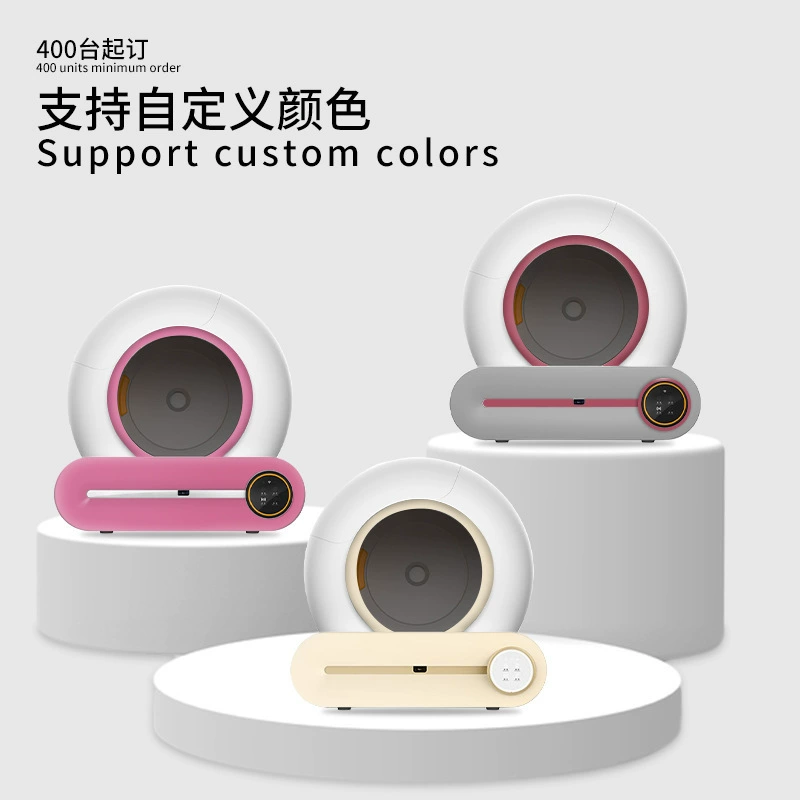 Трансграничные горячие продажи умный кошачий песочный горшок домашний питомец умный кошачий туалет большая емкость домашнего кошачьего туалета