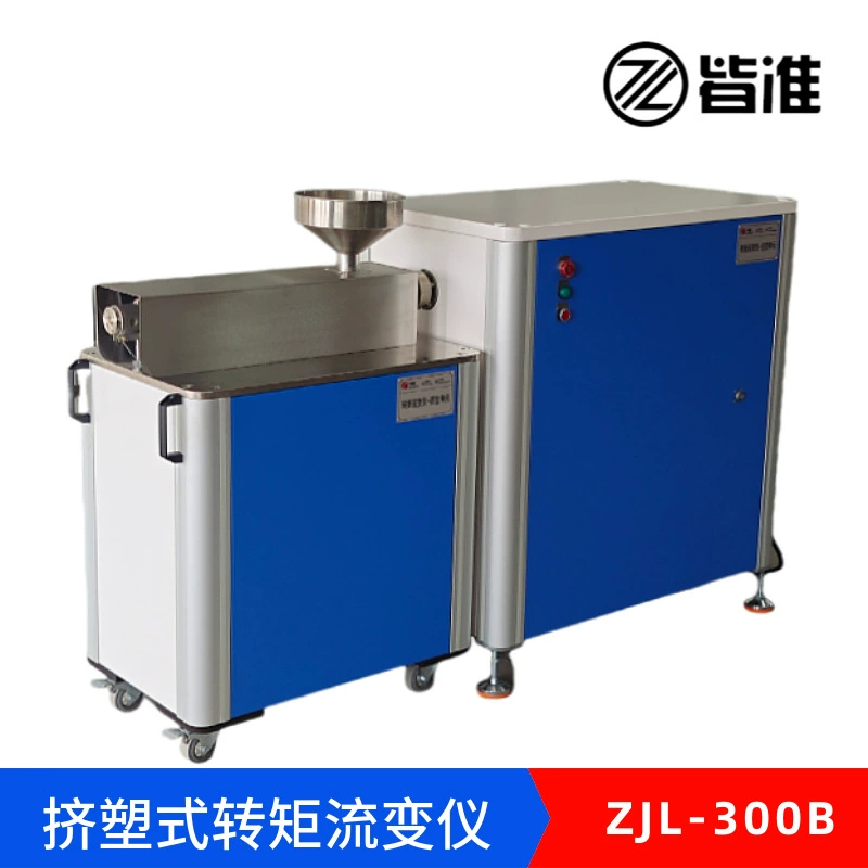 ZJL-300B экструзионный реометр крутящий момент реометр резиновый пластик реометр