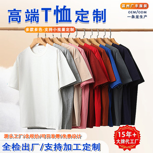 �ļ���I�A�I�������Ļ���ӡlogo��˾�F����ӏV��������t������
