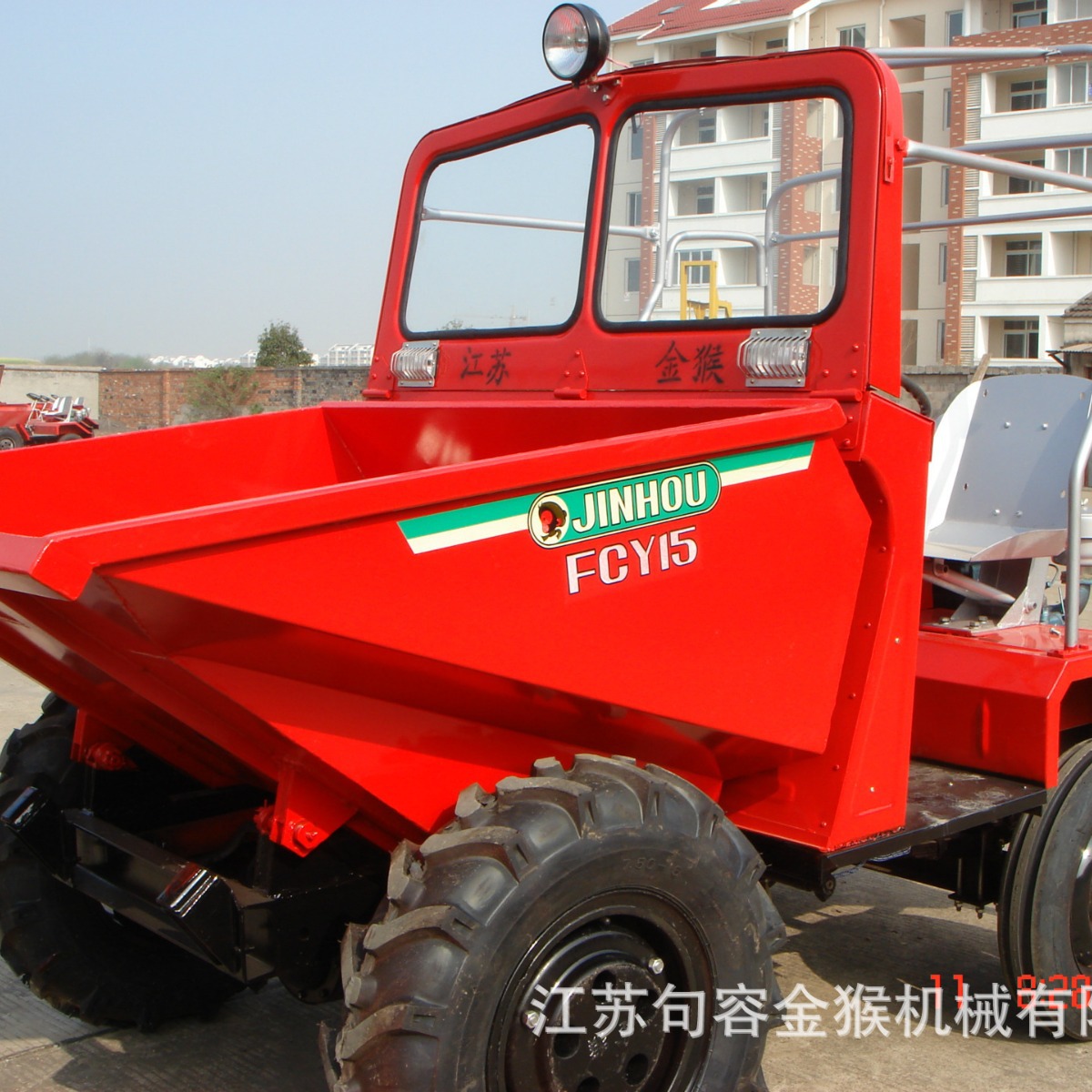 句容金猴液压翻斗车