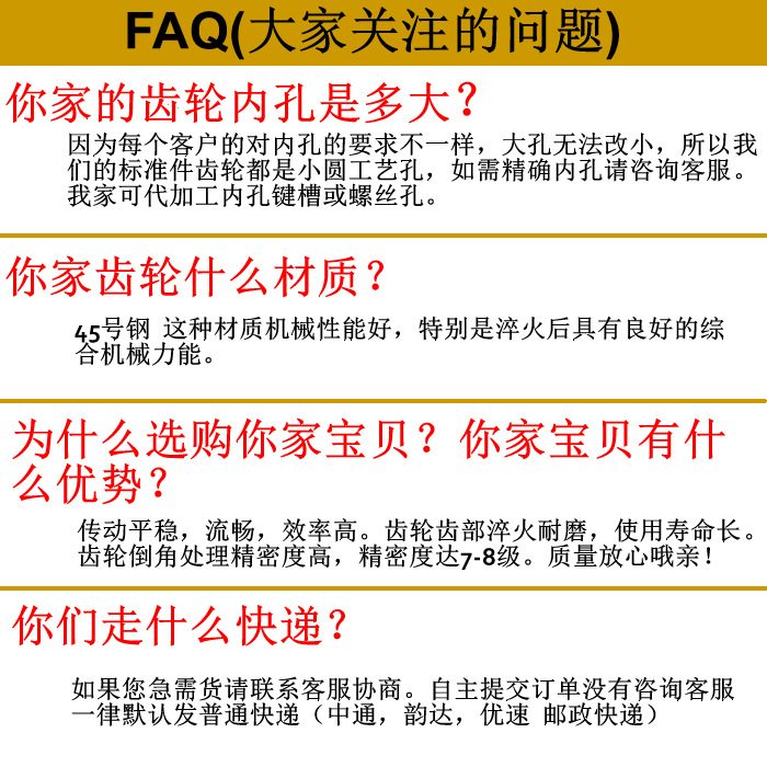 详情10.jpg