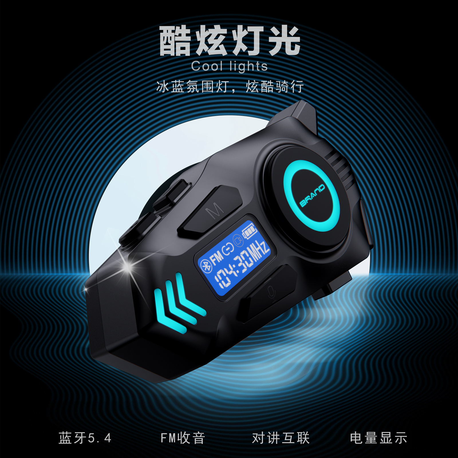 Nuevo casco K09 auriculares bluetooth MP3 mezcla música compartida FM impermeable doble intercomunicación auriculares larga duración