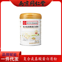 �Ͼ�ͬ��������Ƽ���֥��䁏ͺϰ����ᵰ���|��1kg��޴��l���l