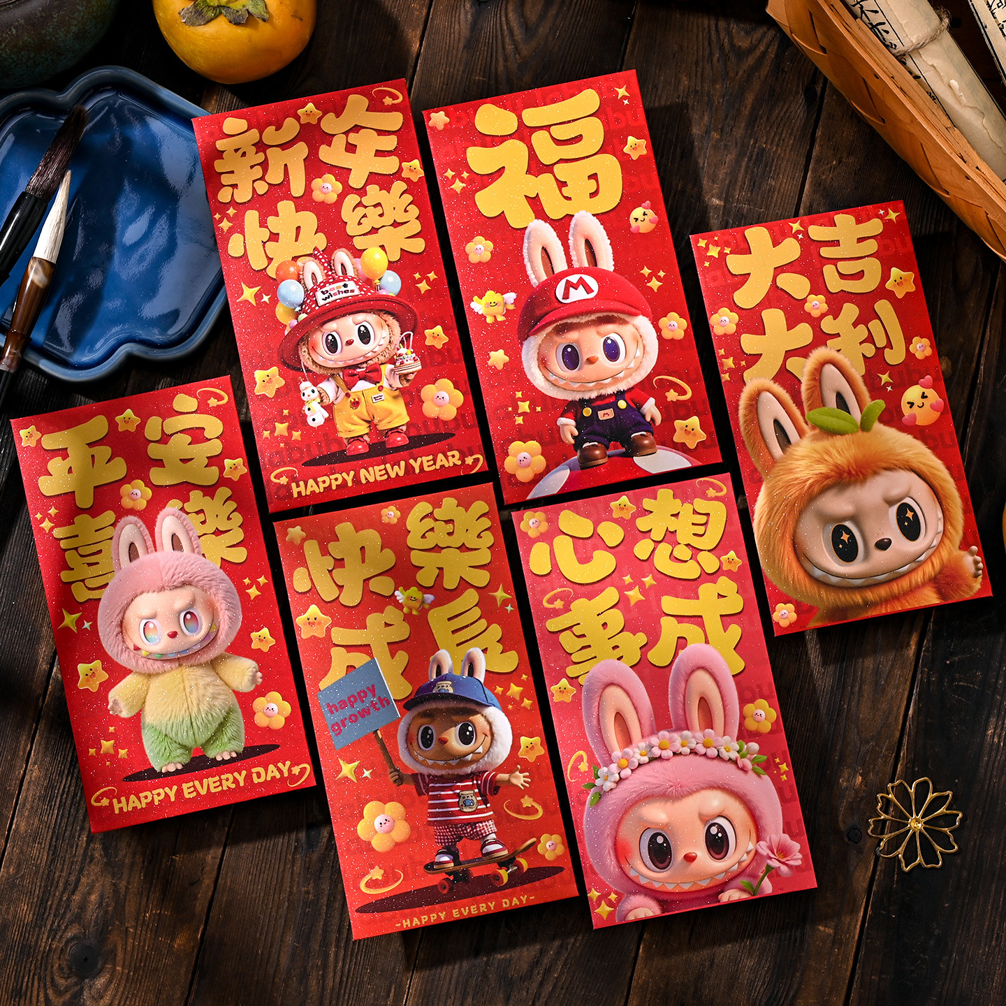 卡通2026新款可爱新年红包袋春节过年压岁包拉布布利事封创意个性