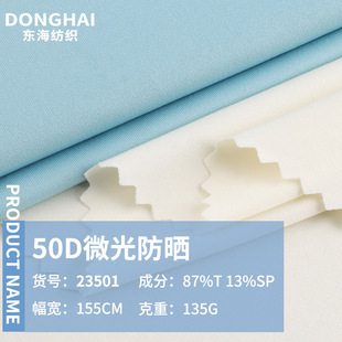 50D΢�������z���� �찱��Џ���ƽ�yᘿ��� �����\�ӷ�����