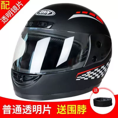 Men and Women, Winter Warm Full-Face | Motorcycle Safety Supplies