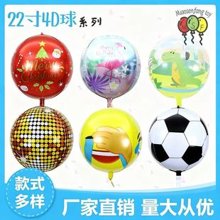 22��4D�X���������lӡ���A���c�������b������Ɍ������XĤ����