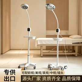 工具车;其他五金工具;其他专用灯具
