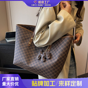 2025高级感新款大包包潮轻奢女包单肩包大容量通勤百搭手拎托特包