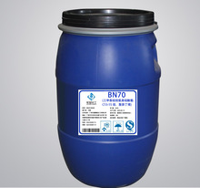 BN70 ԳĤyƷ 1KG ׻ C13-15 