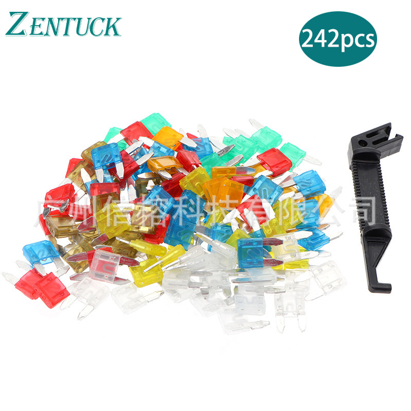 汽车插片式小型保险丝套装 242pcs中小号保险片+黑色夹子组合袋装