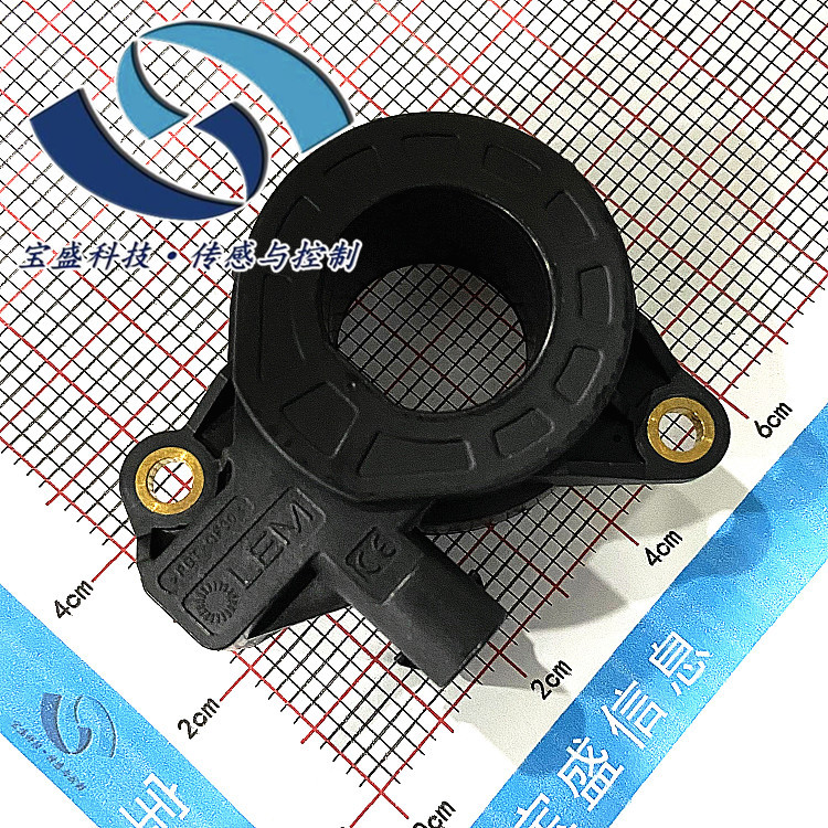 DHABS/160 LEM 霍尔电流传感器