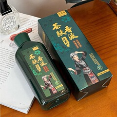 苗家茶麸シャンプー フケ・かゆみ止め 植物性原液シャンプー 長続きする香り 椿種子 家庭用シャンプー