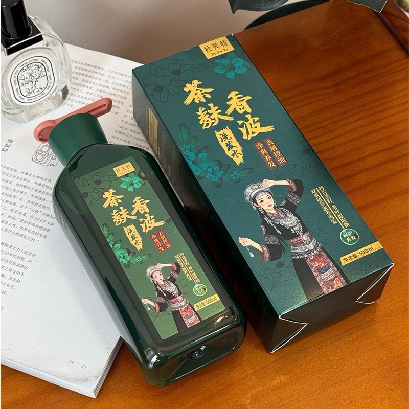 苗家茶麸シャンプー フケ・かゆみ止め 植物性原液シャンプー 長続きする香り 椿種子 家庭用シャンプー|undefined