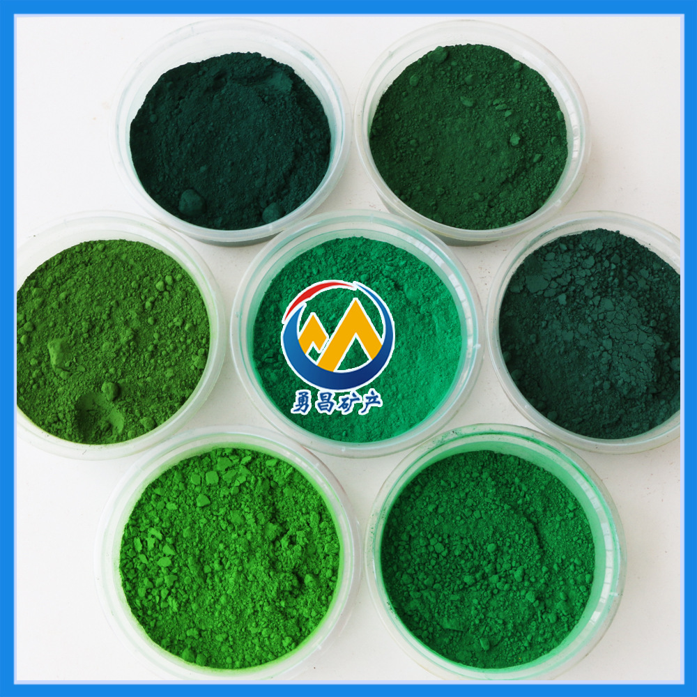 厂家供应彩砖用5605铁绿地坪用绿色颜料氧化铁绿油漆美术绿2270