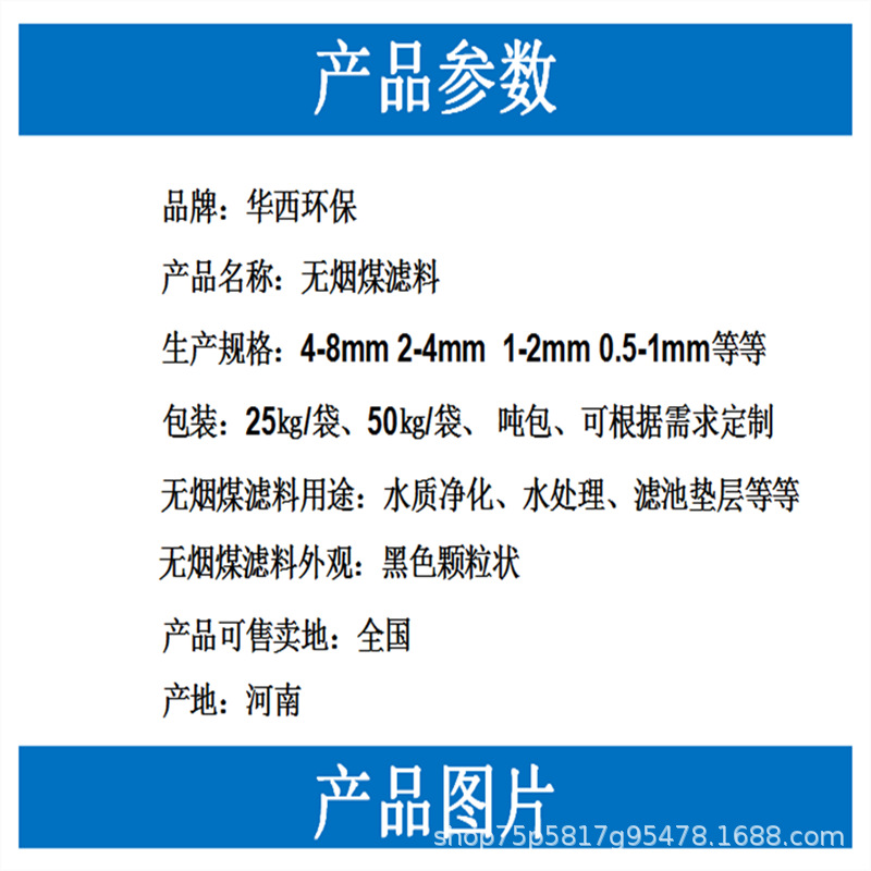 b27a7670183b4bfa732e7069698bb9