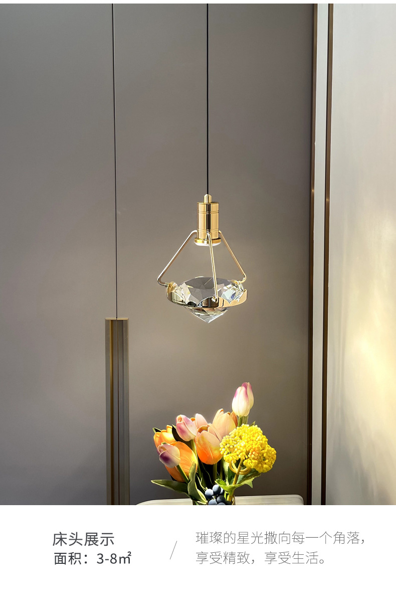2021小吊灯整合详情_08.jpg