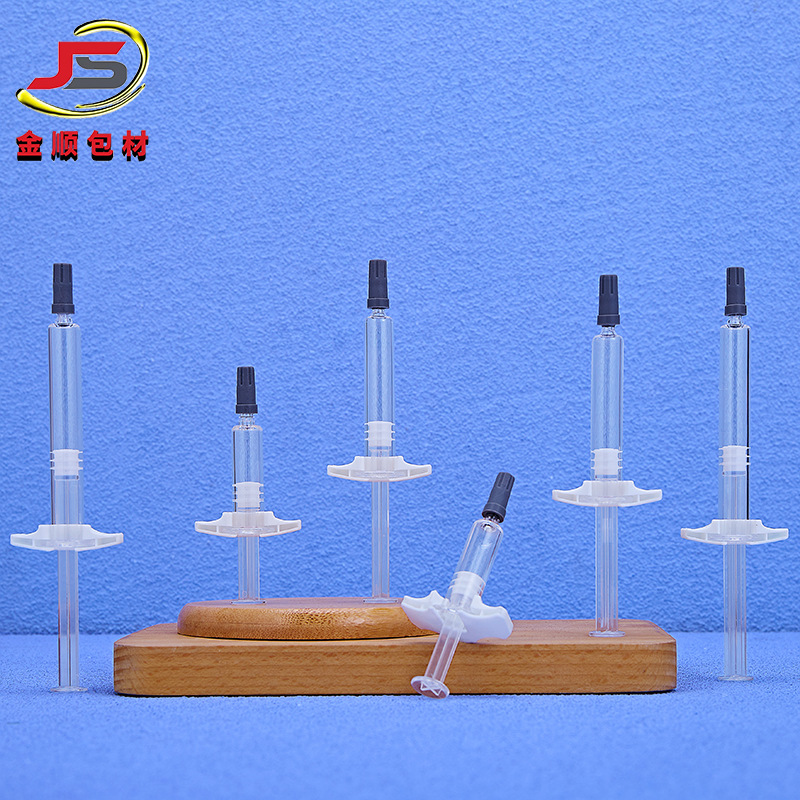 金顺 1ml小型带扣水光针2ml包材3ml涂抹式精华原液分装管 针管瓶