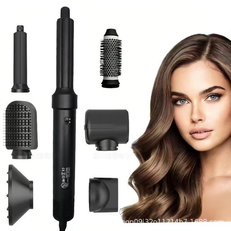 国境を越えた高速セブンインワン熱風コーム自動吸着ヘアアイロン高速ヘアドライヤー多機能スタイリングヘアドライヤー|undefined