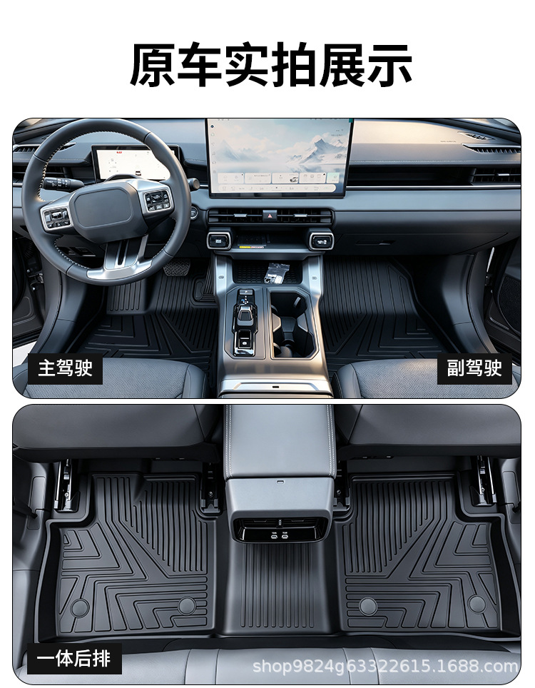 All-Weather Tpe Car Floor Mats, Injection-Molded to Fit All Toyota Models, Eco-Friendly, Waterproof, Dirt-Resistant, Easy to Maintain