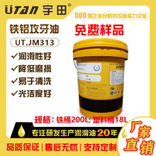 UTANFXԄӹ͹͹z͏SֱNl