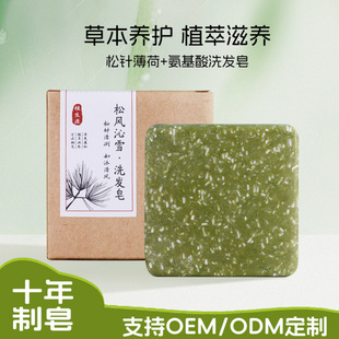 ���B�l������˅��S��ϴ�l��wϴ�lˮ����ϴ�^����ϴ�l�ֹ���