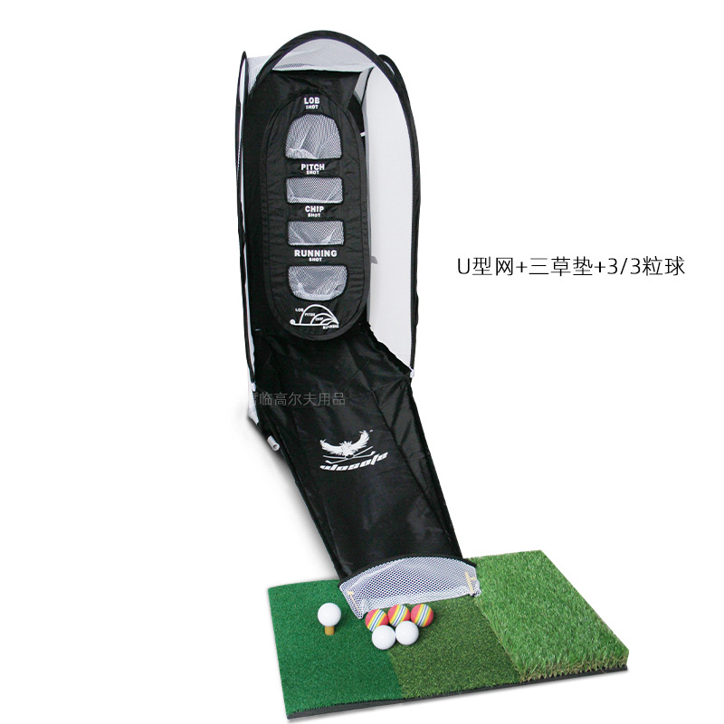 �߶���U���и���ϰ����������ûӸ���ϰ��Ʒ�ɲ�ж�۵��Զ�����