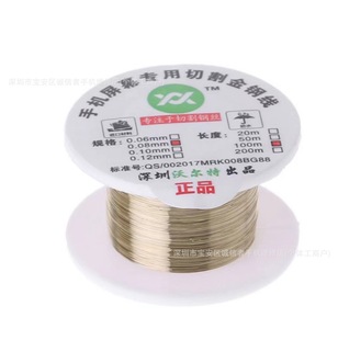 ��Ӳ�Ƚ����z�и0.1 0.08 0.06 0.05mmҺ����Ļ���x����䓽z