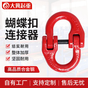 �S�Һ������������߸ߏ����p�h���B�ӿۺϽ��G80朗l���b��ж��
