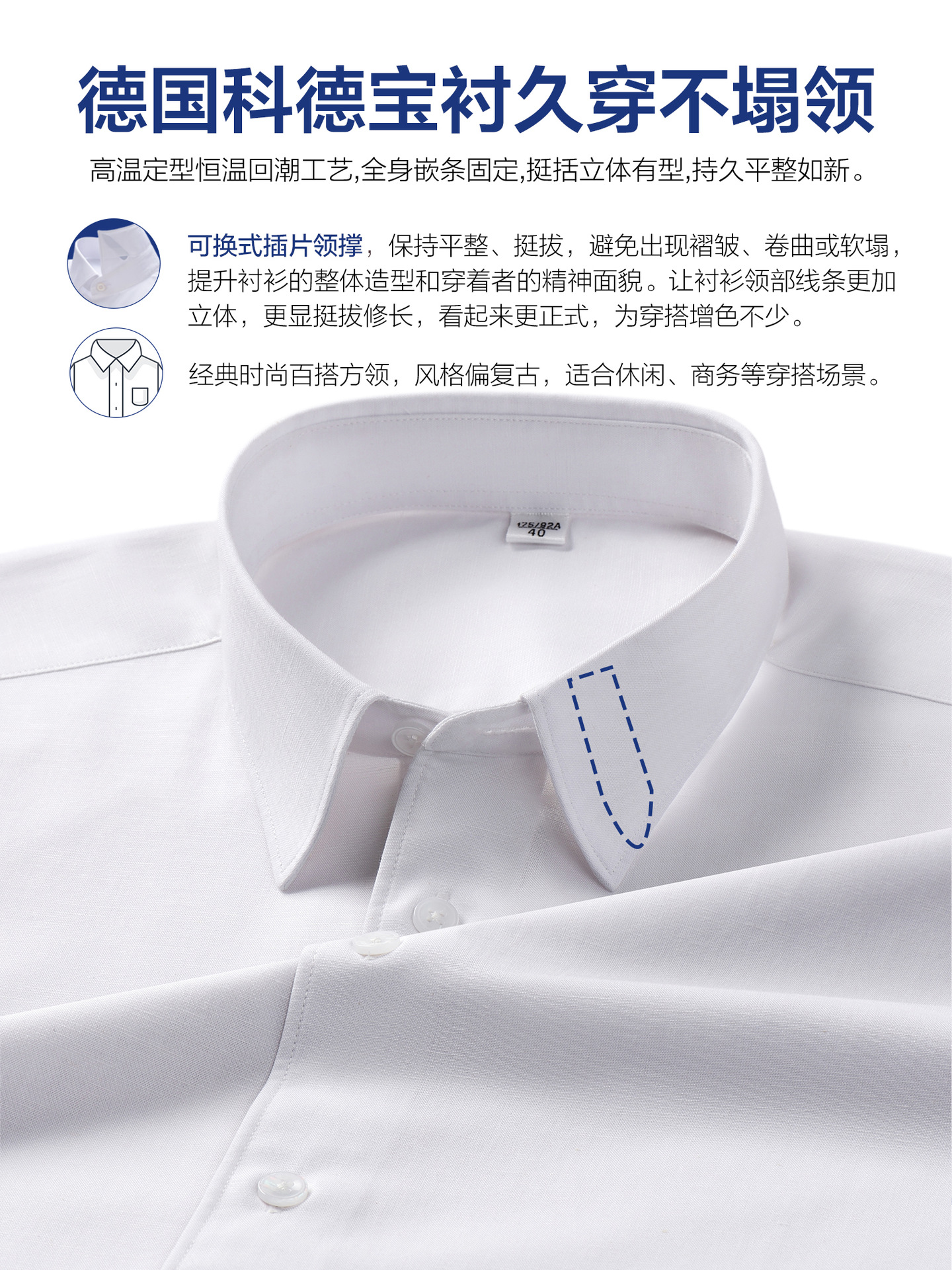 Camisas de hombre de mangas largas de lino absorbente de humedad transpirable de verano de algodón camisa blanca de hombre logo bordado ropa de trabajo personalizada