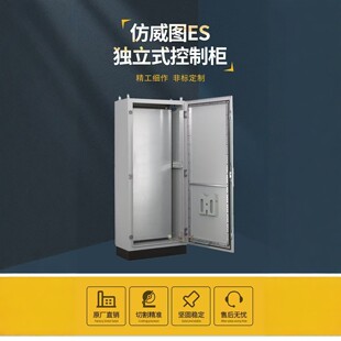 �����DES�����Ͳ���늙� PLC���ƙ� ���⹤�I늚♙