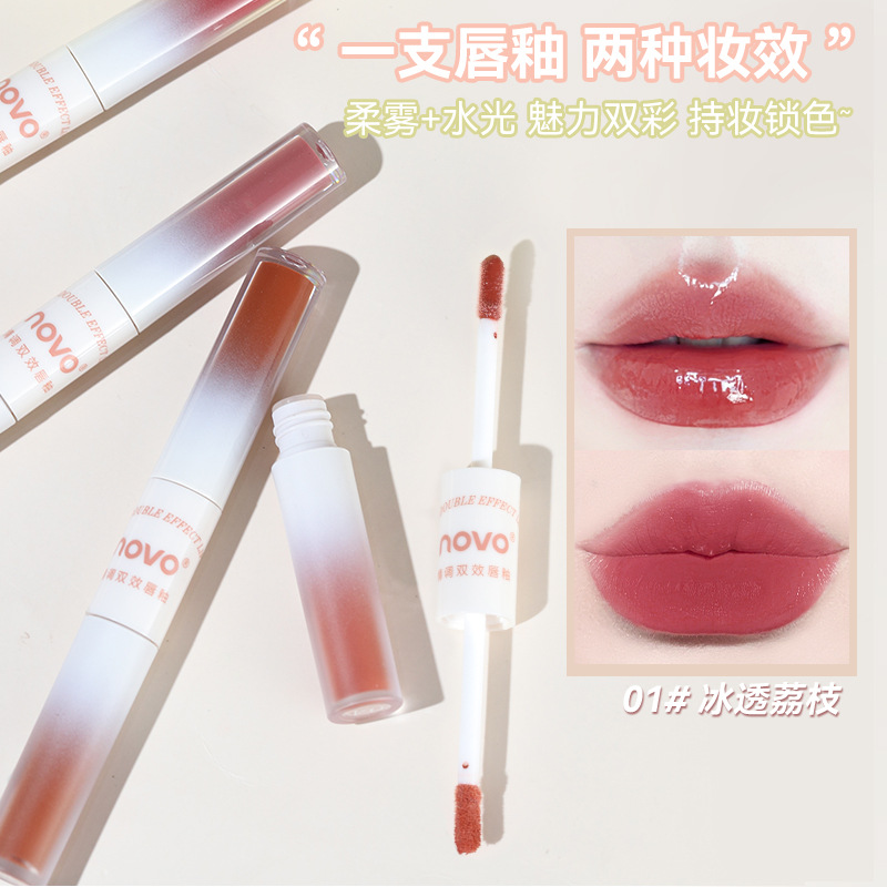 NOVO double-headed Lip Glaze Matte matte plain face white non-stick cup non-fading transparent lip gloss mirror Water Light wholesale