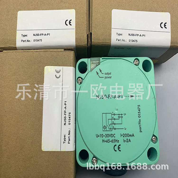 实物现货全新NJ50-FP-A-P1接近开关 质保一年