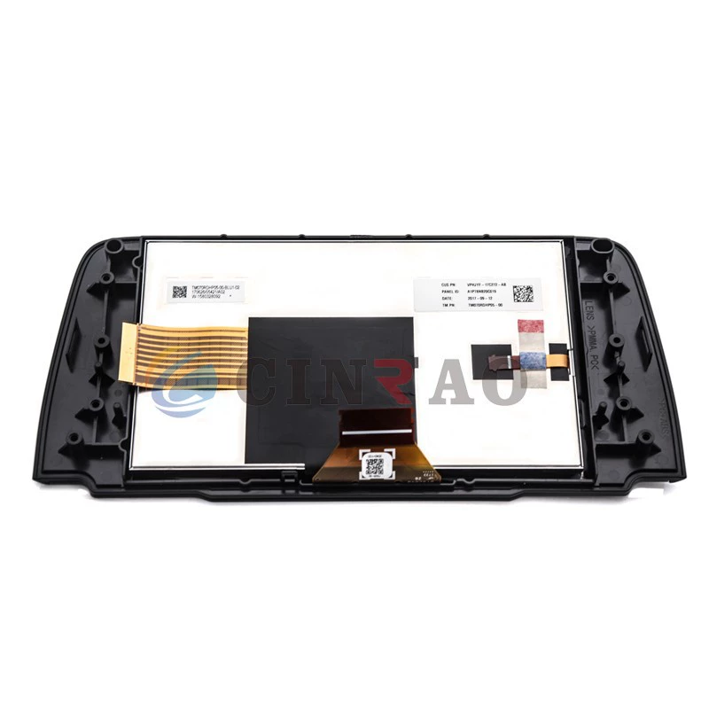 Готовый автомобильный навигационный ЖК-экран TM070RDHP05, центральный дисплей управления, консультация по цене, subject