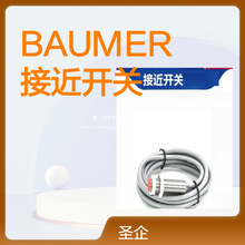 BAUMER���� 늸�ʽ�ӽ��_�P IR08.P06S-N40.PC1Z.7SCV ؛̖111487