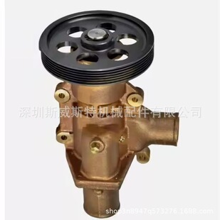 ��-���ֺ�ˮ�� 50394-8300 JPR-VP0060DA D6-370D D6-435D ��ˮ��
