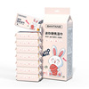 One carry of mini wet wipes (cute rabbit 8 packs