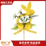 派对主题仿真复活节插枝