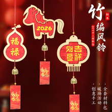 2026����Ʒ�ֹ�diy���L⏲��ϰ����L����b�ů�����ӭ����