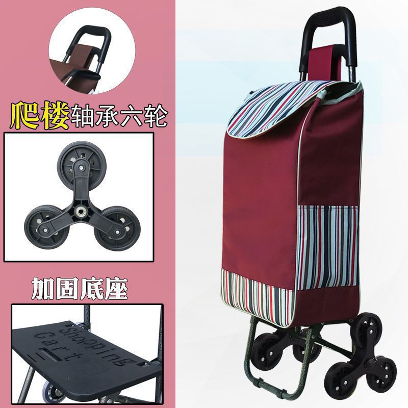 Carrito de compras de escaleras pequeño carro de tracción plegable varilla de tracción pequeño carro de tracción de mano de ancianos pequeño remolque doméstico portátil