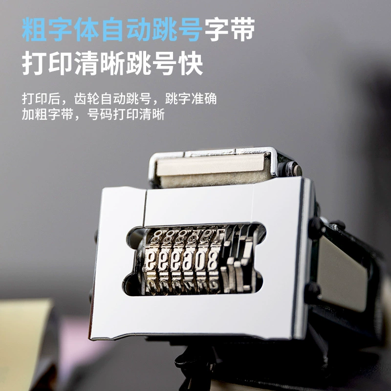 Deli automatic number machine 7506/7507/7508 number machine digital wheel stamp number coding machine