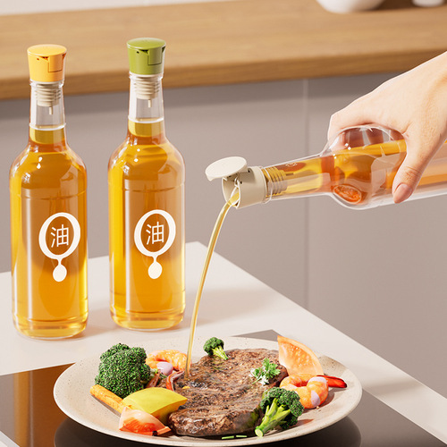 Automatic open and close oil pouring bottle silicone plug, leak-proof multi-purpose oil pouring spout kitchen soy sauce vinegar bottle plug